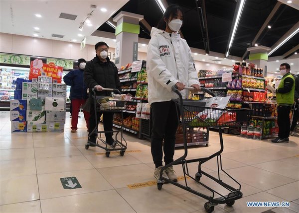 Beijing Gives 10 Suggestions to Public as More People Shop in Supermarkets Beijing Gives 10 Suggestions to Public as More People Shop in Supermarkets