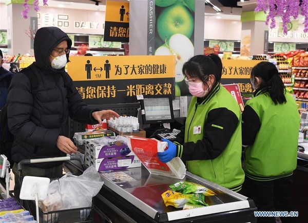 Beijing Gives 10 Suggestions to Public as More People Shop in Supermarkets Beijing Gives 10 Suggestions to Public as More People Shop in Supermarkets