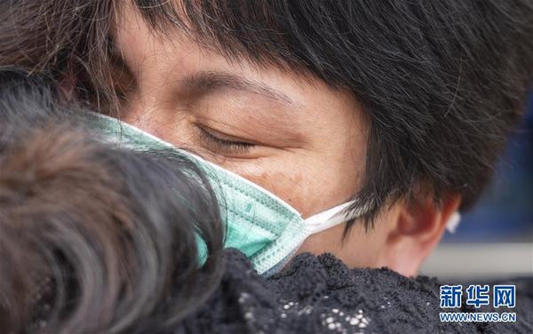 Reluctant to Say Goodbye to Jiangxi Medics Leaving Wuhan for Home Reluctant to Say Goodbye to Jiangxi Medics Leaving Wuhan for Home