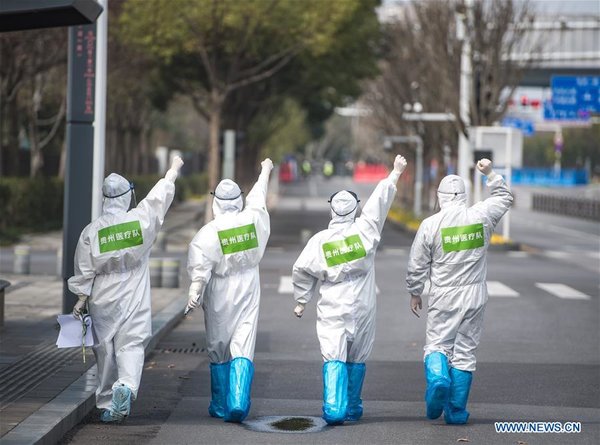 'Wuhan Livingroom' Makeshift Hospital Officially Closes 'Wuhan Livingroom' Makeshift Hospital Officially Closes