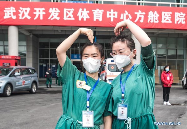 'Wuhan Livingroom' Makeshift Hospital Officially Closes 'Wuhan Livingroom' Makeshift Hospital Officially Closes