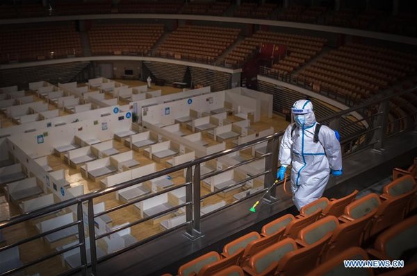 'Wuhan Livingroom' Makeshift Hospital Officially Closes 'Wuhan Livingroom' Makeshift Hospital Officially Closes