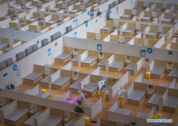 'Wuhan Livingroom' Makeshift Hospital Officially Closes 'Wuhan Livingroom' Makeshift Hospital Officially Closes