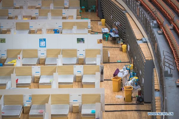 'Wuhan Livingroom' Makeshift Hospital Officially Closes 'Wuhan Livingroom' Makeshift Hospital Officially Closes