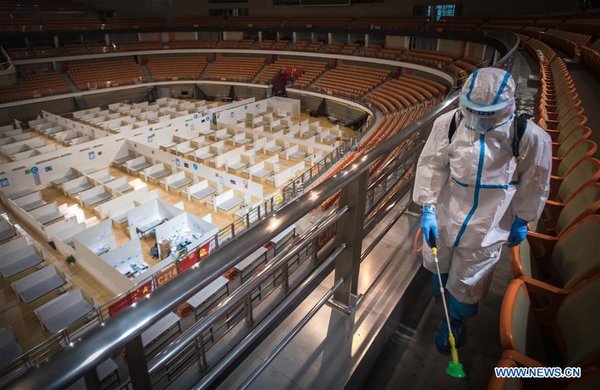 'Wuhan Livingroom' Makeshift Hospital Officially Closes 'Wuhan Livingroom' Makeshift Hospital Officially Closes