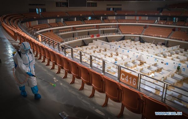 'Wuhan Livingroom' Makeshift Hospital Officially Closes 'Wuhan Livingroom' Makeshift Hospital Officially Closes