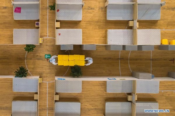 'Wuhan Livingroom' Makeshift Hospital Officially Closes 'Wuhan Livingroom' Makeshift Hospital Officially Closes
