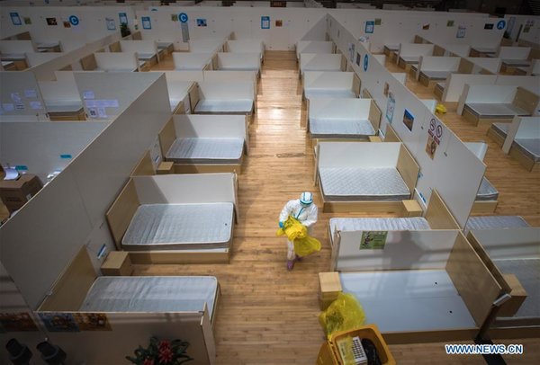 'Wuhan Livingroom' Makeshift Hospital Officially Closes 'Wuhan Livingroom' Makeshift Hospital Officially Closes