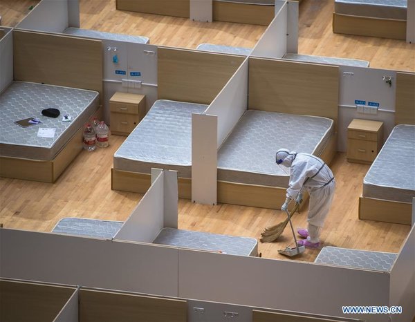 'Wuhan Livingroom' Makeshift Hospital Officially Closes 'Wuhan Livingroom' Makeshift Hospital Officially Closes