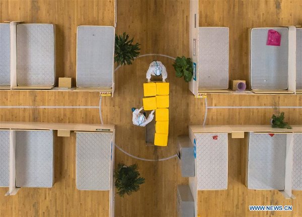 'Wuhan Livingroom' Makeshift Hospital Officially Closes 'Wuhan Livingroom' Makeshift Hospital Officially Closes