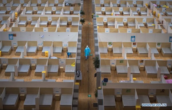 'Wuhan Livingroom' Makeshift Hospital Officially Closes 'Wuhan Livingroom' Makeshift Hospital Officially Closes