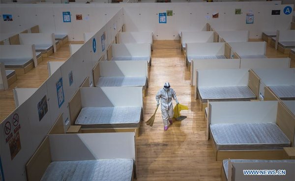 'Wuhan Livingroom' Makeshift Hospital Officially Closes 'Wuhan Livingroom' Makeshift Hospital Officially Closes