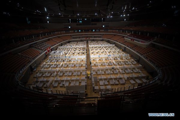 'Wuhan Livingroom' Makeshift Hospital Officially Closes 'Wuhan Livingroom' Makeshift Hospital Officially Closes