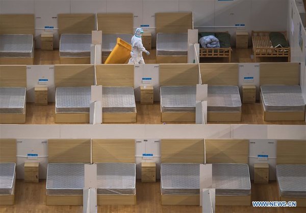 'Wuhan Livingroom' Makeshift Hospital Officially Closes 'Wuhan Livingroom' Makeshift Hospital Officially Closes