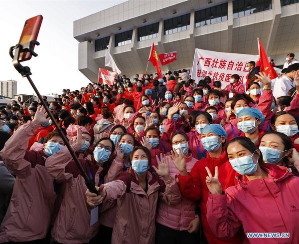 All 16 Temporary Hospitals in Wuhan Closed All 16 Temporary Hospitals in Wuhan Closed