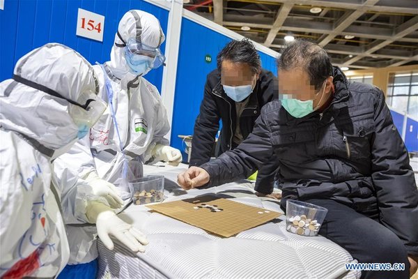 All 16 Temporary Hospitals in Wuhan Closed All 16 Temporary Hospitals in Wuhan Closed