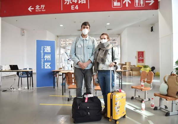 China Guards Against Imported Cases As Overseas COVID-19 Infections Soar China Guards Against Imported Cases As Overseas COVID-19 Infections Soar