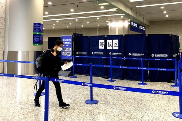 China Guards Against Imported Cases As Overseas COVID-19 Infections Soar China Guards Against Imported Cases As Overseas COVID-19 Infections Soar