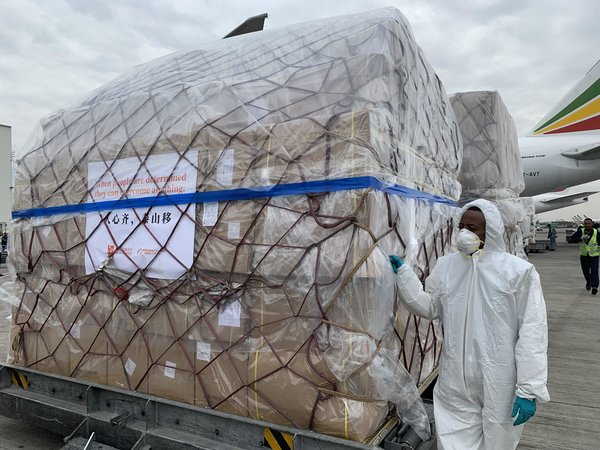 Millions of Masks, COVID-19 Test Kits Donated by Jack Ma Foundation for Africa Arrives in Ethiopia Millions of Masks, COVID-19 Test Kits Donated by Jack Ma Foundation for Africa Arrives in Ethiopia