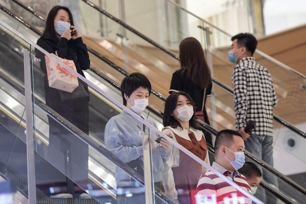 Beijing Opens Free Psychological Counseling Hotlines for Overseas Chinese on Coronavirus-Related Stress Beijing Opens Free Psychological Counseling Hotlines for Overseas Chinese on Coronavirus-Related Stress