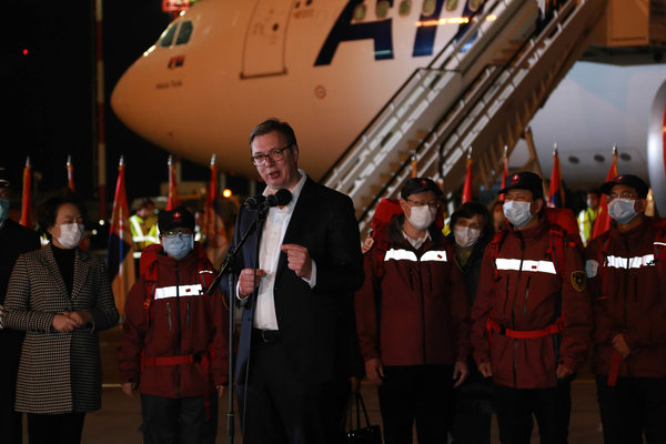 Iron-Clad China-Serbia Friendship Stronger in COVID-19 Fight Iron-Clad China-Serbia Friendship Stronger in COVID-19 Fight