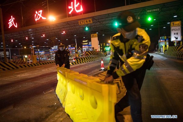 Wuhan Lifts Outbound Travel Restrictions, Ending Months-Long Lockdown Wuhan Lifts Outbound Travel Restrictions, Ending Months-Long Lockdown