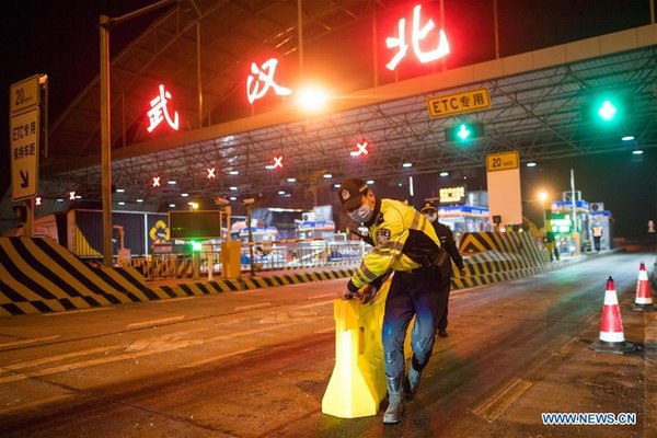 Wuhan Lifts Outbound Travel Restrictions, Ending Months-Long Lockdown Wuhan Lifts Outbound Travel Restrictions, Ending Months-Long Lockdown