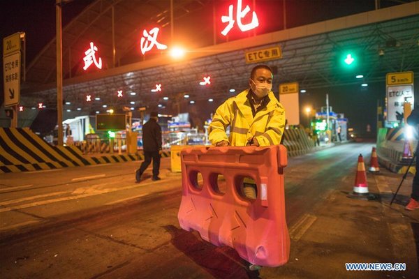 Wuhan Lifts Outbound Travel Restrictions, Ending Months-Long Lockdown Wuhan Lifts Outbound Travel Restrictions, Ending Months-Long Lockdown