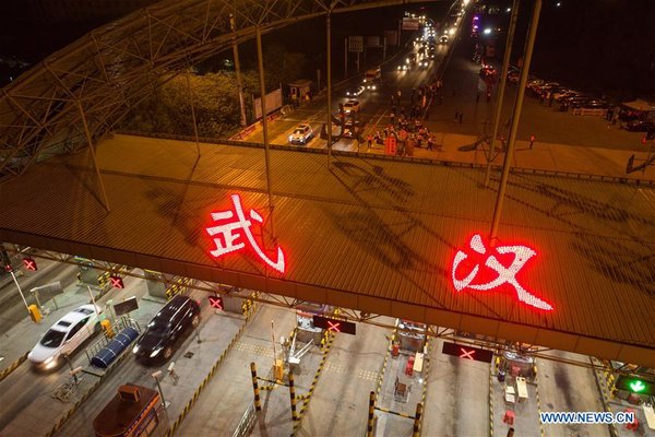 Wuhan Lifts Outbound Travel Restrictions, Ending Months-Long Lockdown Wuhan Lifts Outbound Travel Restrictions, Ending Months-Long Lockdown