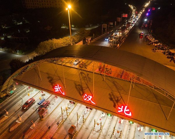 Wuhan Lifts Outbound Travel Restrictions, Ending Months-Long Lockdown Wuhan Lifts Outbound Travel Restrictions, Ending Months-Long Lockdown