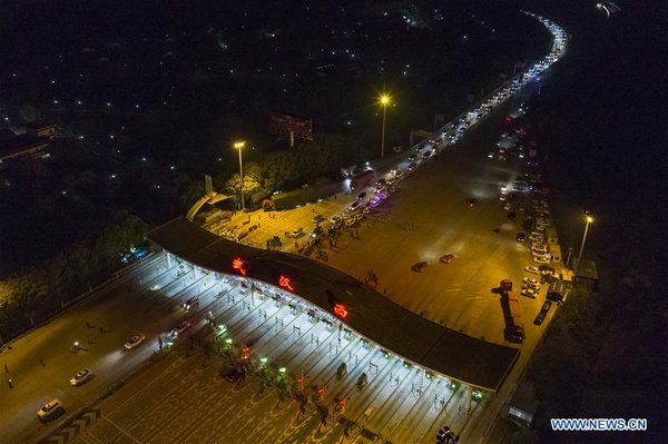 Wuhan Lifts Outbound Travel Restrictions, Ending Months-Long Lockdown Wuhan Lifts Outbound Travel Restrictions, Ending Months-Long Lockdown