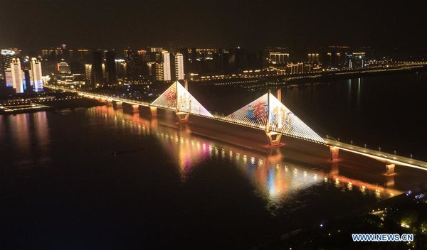 Wuhan Lifts Outbound Travel Restrictions, Ending Months-Long Lockdown Wuhan Lifts Outbound Travel Restrictions, Ending Months-Long Lockdown