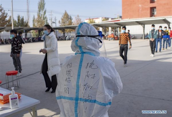 China's Xinjiang Reports 26 Asymptomatic COVID-19 Cases China's Xinjiang Reports 26 Asymptomatic COVID-19 Cases