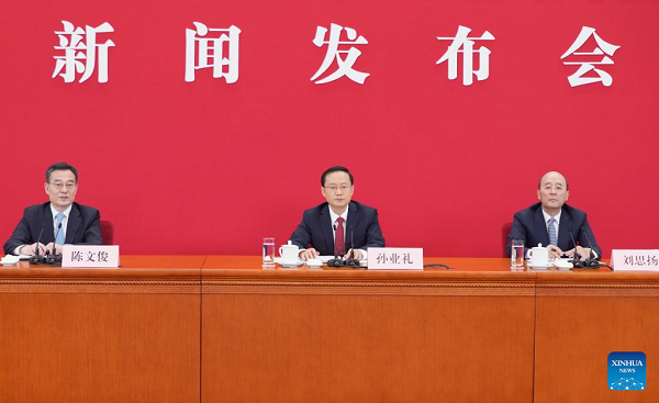 (CPC Congress) Preparations for 20th CPC National Congress Complete: Spokesperson (CPC Congress) Preparations for 20th CPC National Congress Complete: Spokesperson