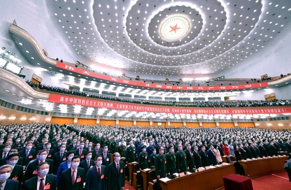 (CPC Congress) Chinese People's Lives See All-Around Improvement over Past Decade: Report (CPC Congress) Chinese People's Lives See All-Around Improvement over Past Decade: Report