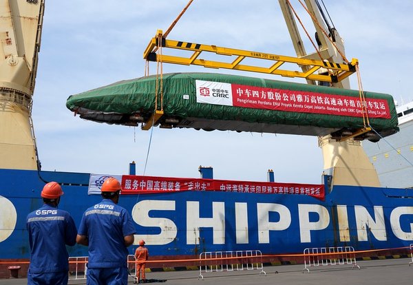 China's Commitment to the World in Key CPC Blueprint Bolsters Global Confidence