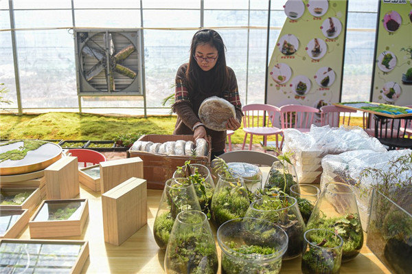 (CPC Congress) Xinhua Headlines: CPC Maps out Further Steps on Path to Common Prosperity (CPC Congress) Xinhua Headlines: CPC Maps out Further Steps on Path to Common Prosperity