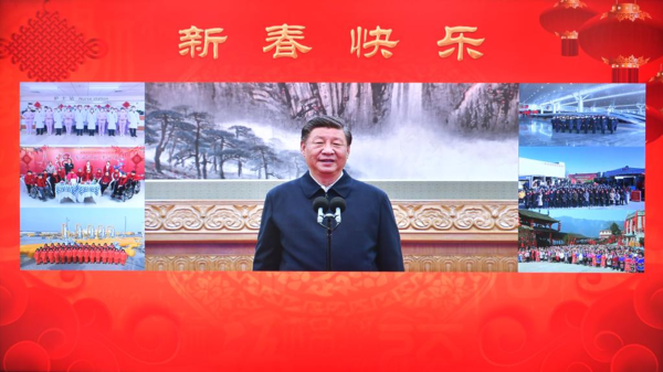 Xi Makes Video Calls to People Across China, Extending Festive Greetings Ahead of Year of Rabbit Xi Makes Video Calls to People Across China, Extending Festive Greetings Ahead of Year of Rabbit