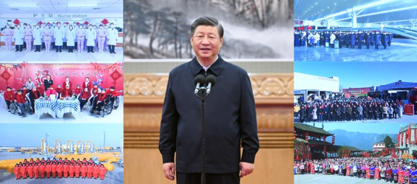 Xi Makes Video Calls to People Across China, Extending Festive Greetings Ahead of Year of Rabbit Xi Makes Video Calls to People Across China, Extending Festive Greetings Ahead of Year of Rabbit