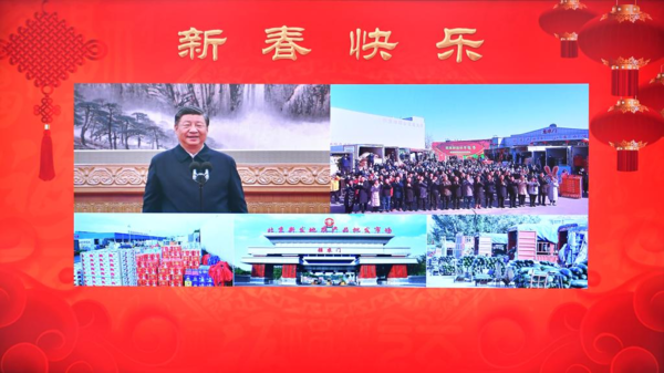 Xi Makes Video Calls to People Across China, Extending Festive Greetings Ahead of Year of Rabbit Xi Makes Video Calls to People Across China, Extending Festive Greetings Ahead of Year of Rabbit