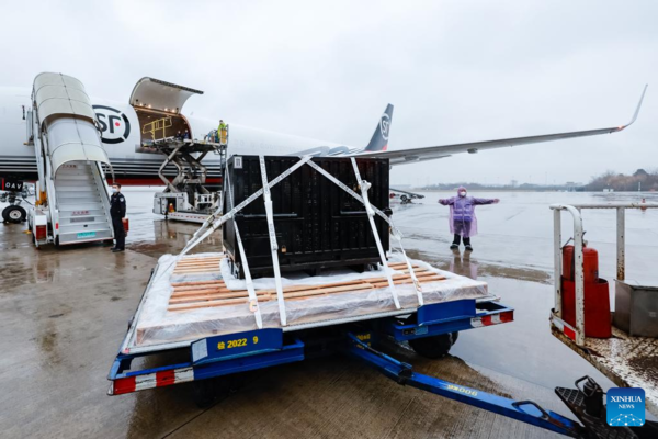 Japan-Born Giant Panda Xiang Xiang Returns to China Japan-Born Giant Panda Xiang Xiang Returns to China