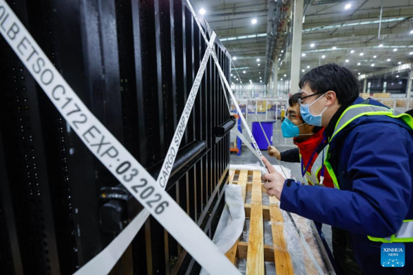Japan-Born Giant Panda Xiang Xiang Returns to China Japan-Born Giant Panda Xiang Xiang Returns to China