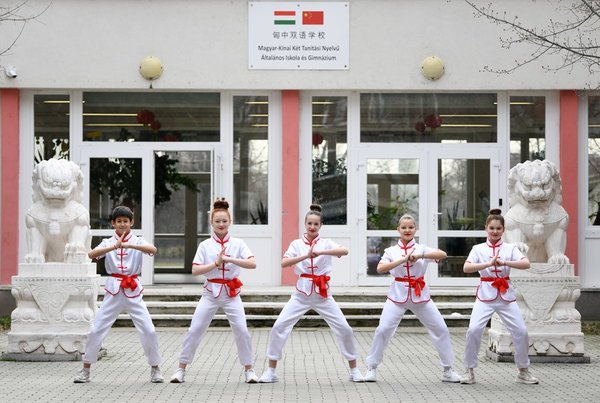 Feature: Heartwarming Reply from 'Grandpa Xi' Cheers up Young Envoys of Hungary-China Friendship Feature: Heartwarming Reply from 'Grandpa Xi' Cheers up Young Envoys of Hungary-China Friendship