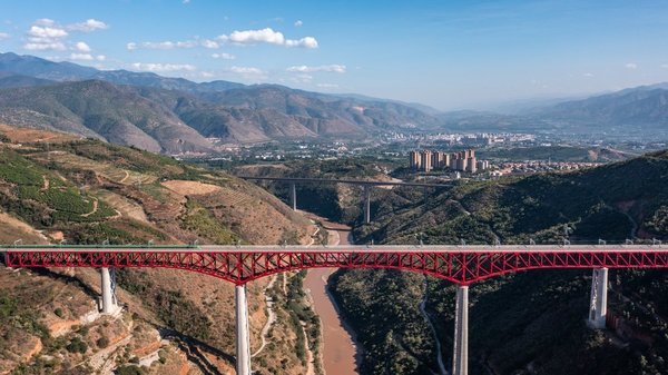 Explainer: How Is China's Vision of Building a Community with a Shared Future for Mankind Viewed? Explainer: How Is China's Vision of Building a Community with a Shared Future for Mankind Viewed?