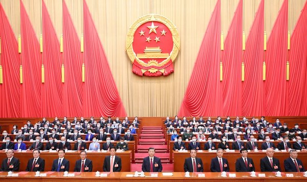 Xinhua Headlines: Xi Pools Mighty Force for Building Great Country, National Rejuvenation Xinhua Headlines: Xi Pools Mighty Force for Building Great Country, National Rejuvenation