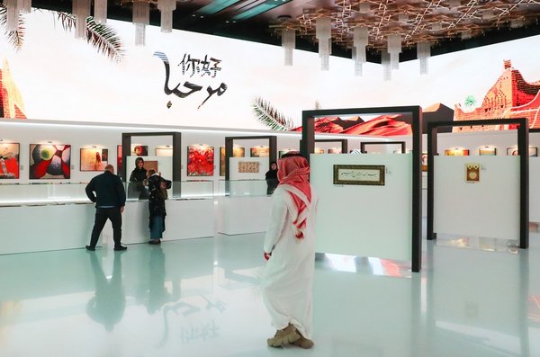 World Insights: Arab Artists Inspired by Xi's Reply, Pledging to Advance Cultural Exchanges World Insights: Arab Artists Inspired by Xi's Reply, Pledging to Advance Cultural Exchanges