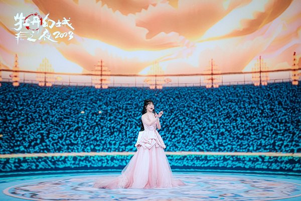40th China Luoyang Peony Cultural Festival Opens 40th China Luoyang Peony Cultural Festival Opens