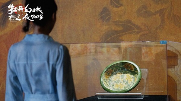 40th China Luoyang Peony Cultural Festival Opens 40th China Luoyang Peony Cultural Festival Opens