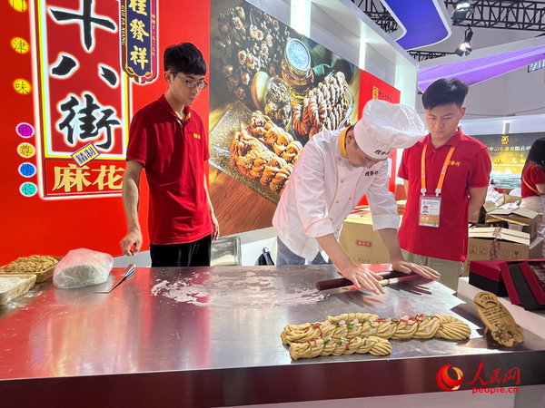 Time-Honored Brands Attract Visitors at Third China International Consumer Products Expo Time-Honored Brands Attract Visitors at Third China International Consumer Products Expo