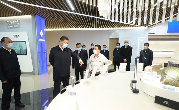 Xi Story: A Research Trip That Sends Key Messages on Chinese Modernization Xi Story: A Research Trip That Sends Key Messages on Chinese Modernization